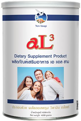 New Image International Product:aL3 (Alpha Lipid™ Lifeline™) (colostrum)